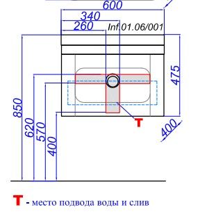 Тумба под раковину Aqwella Инфинити 60 Inf.01.06/001